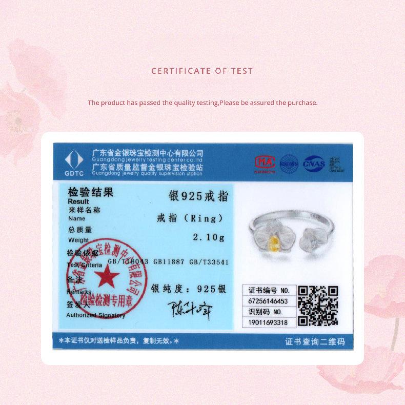 S925 Sterling Silver Phalaenopsis Open Ring Fashionable Exquisite Versatile Small Exquisite Ring