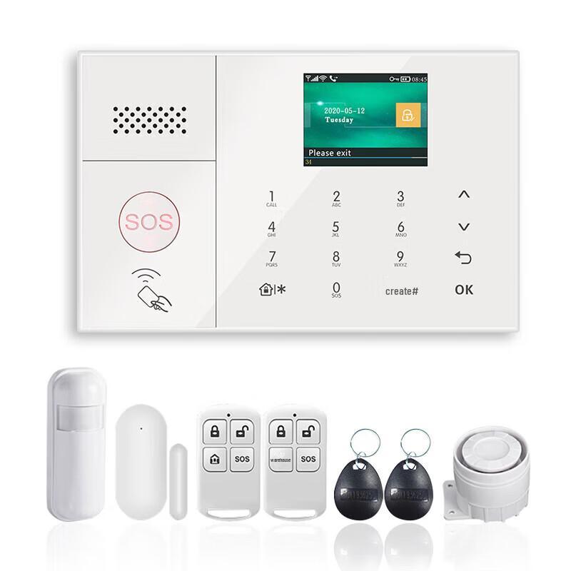 LFang AE-108-GSM Home Wireless Security Alarm System