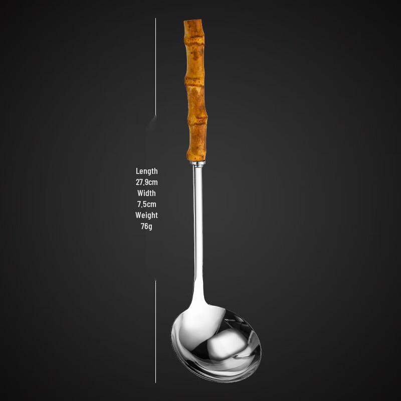 Zhi Shi 3-Piece Bamboo Handle Anti-Scald Ladle Set