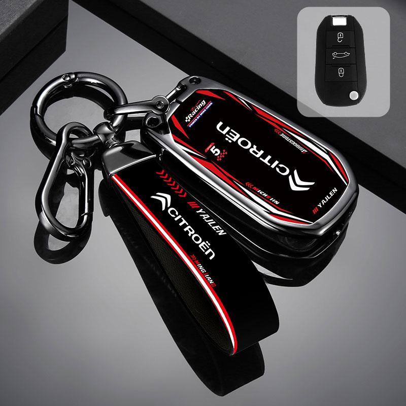 New Zinc Alloy Leather Car Flip Key Case Cover Holder Shell Keyring For Citroen C3 C4 CACTUS C6 C8 Car Key Protector Accessories