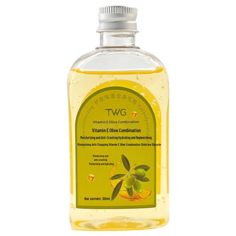 TWG Vitamin E Olive Glycerin Skin Care Lotion