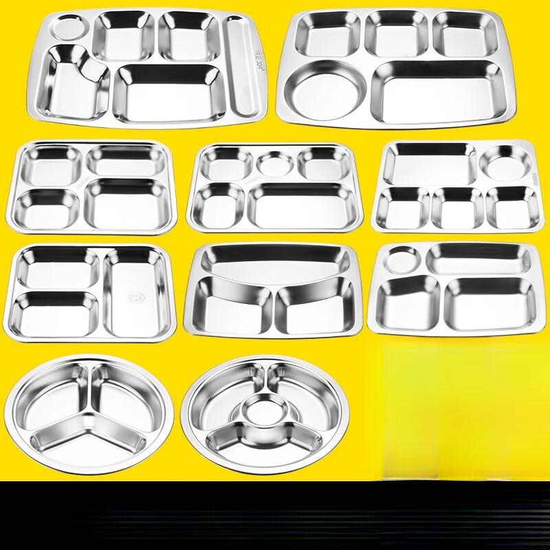 304 Stainless Steel Divided Lunch Tray