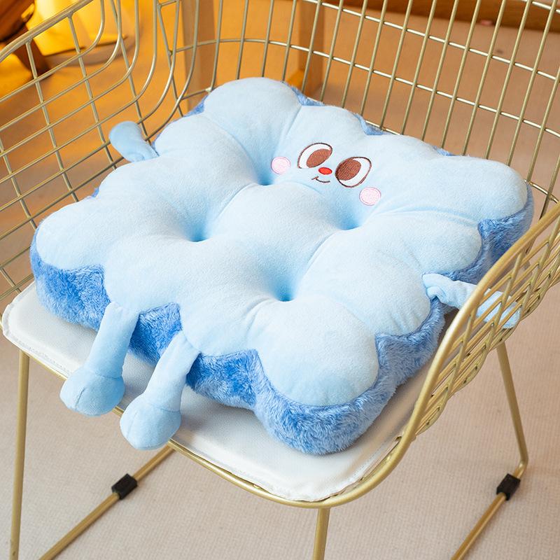 Cartoon Cute Expression Seat Cushion Office Sedentary Fart Cushion Student Classroom Chair Cushion Car Seat Cushion Rag Doll