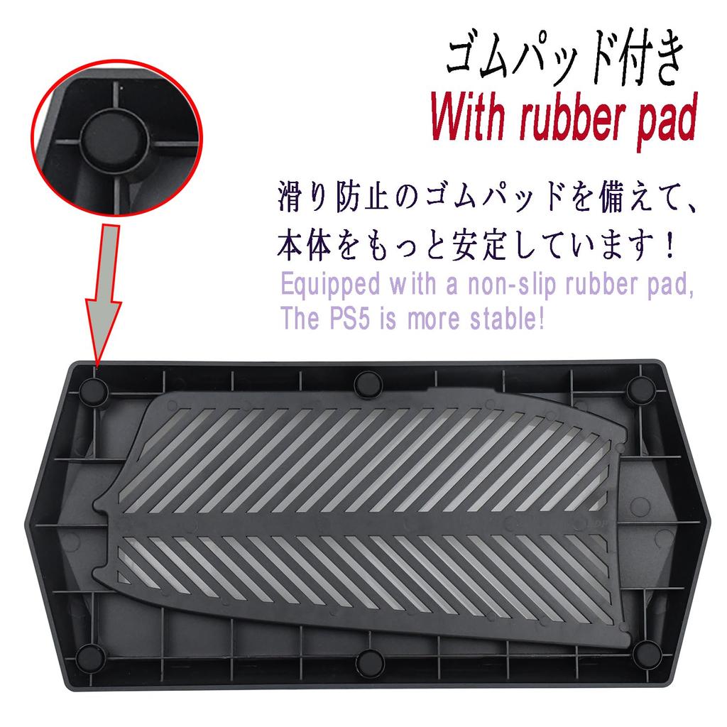 RDFJ Stand for PS5 Series Simple Design Space Saving Vertical Stand Improved Stability for PS5 for PS5 PRO Disc (black, Edition)