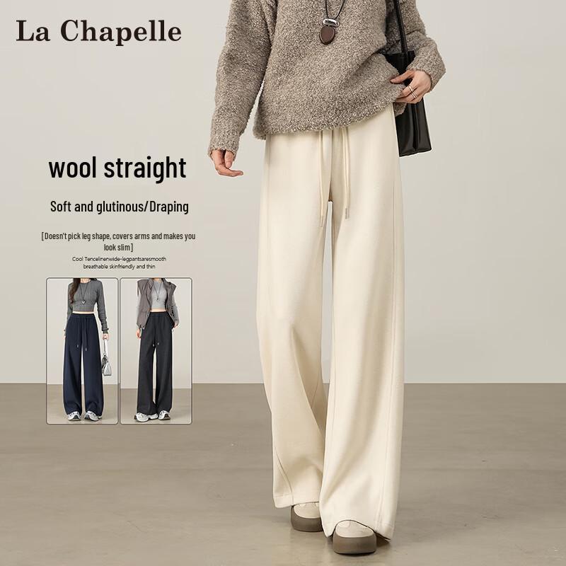 La Chapelle Women's Soft Wool Blend Wide-Leg Trousers