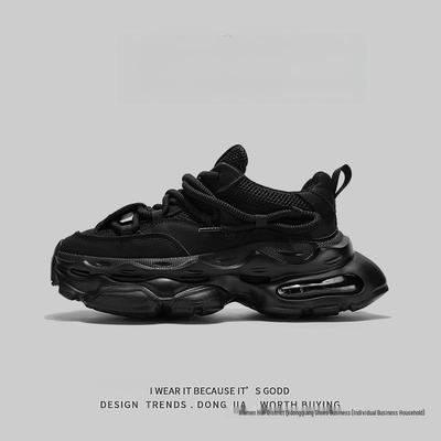 Dongjia Qshoes: High-End Dad Shoes with Thick Soles and Height Boost - Trendy, Versatile Fashion for Casual Sports.
