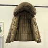 Women's Winter Mid-length Thickened Pie Over Solid Color Hooded Removable Cotton Coat