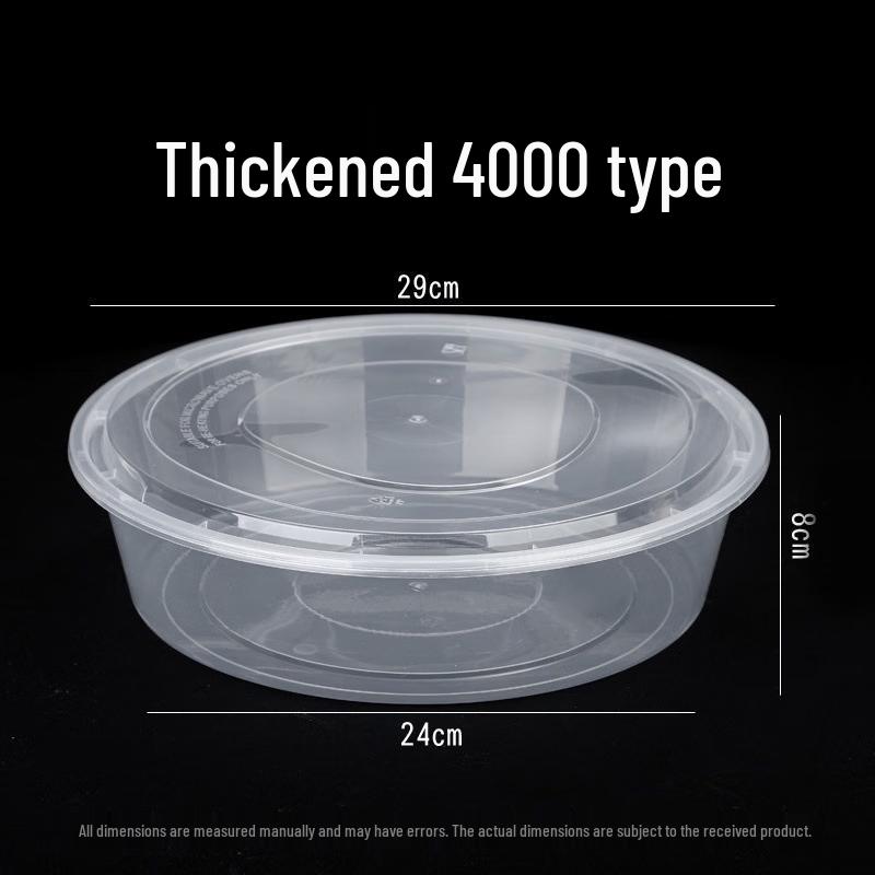 De Shang Yuan Disposable Round Takeout Food Containers