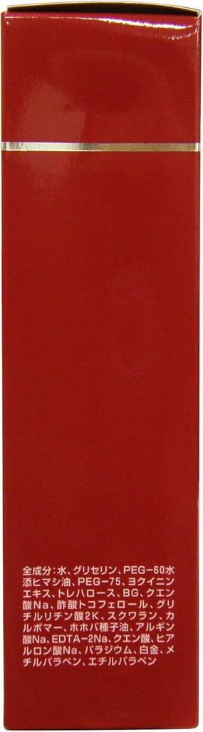 Pharmaceutical Futaamine Hi 120ml [Musashino Lotion]
