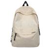 Simple Backpack Men's Large-capacity Travel Backpack Women's Leisure Japanese Junior High School Student High School College Student Schoolbag Men