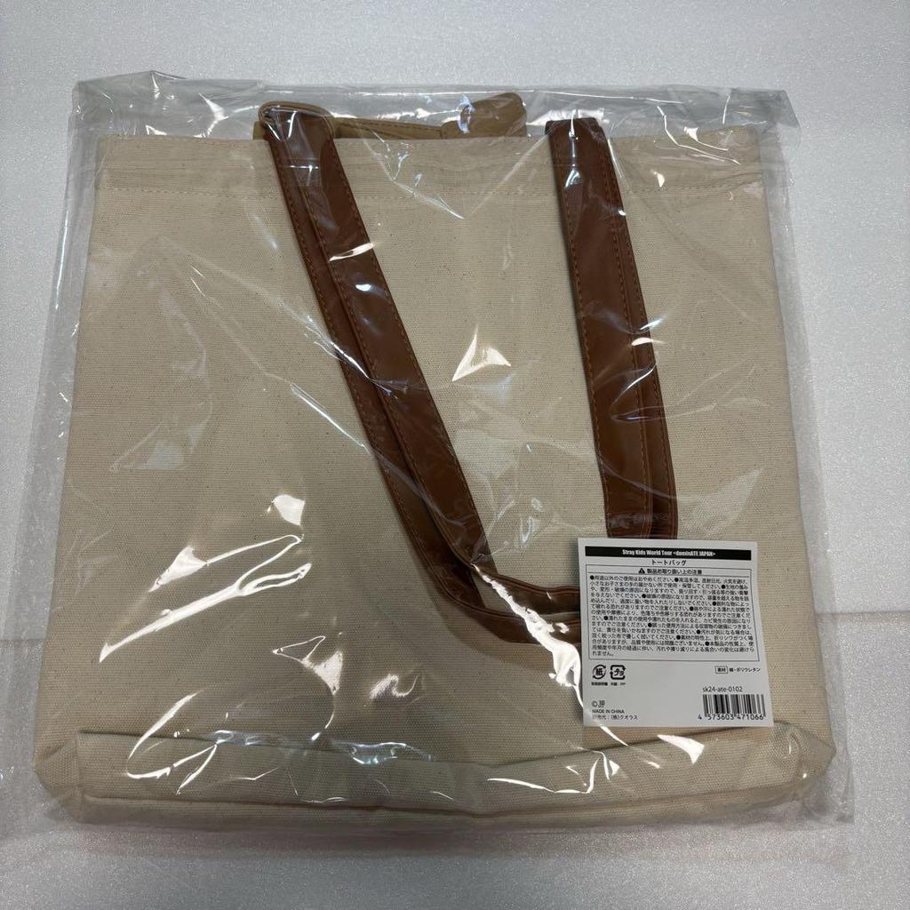 [USED] Stray Kids Hyunjin Tote Bag dominATE