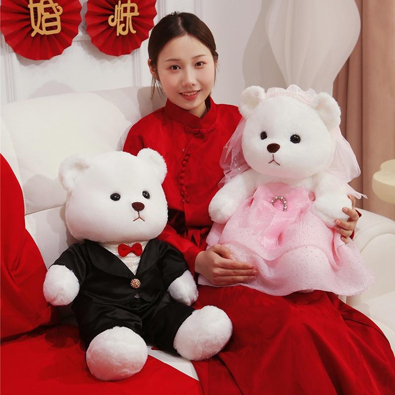 Urs de nuntă Cuplu de nuntă Ursuleț de pluș Păpușă Cameră de nuntă Păpușă de cârpă de presă Pereche de păpuși Cadou de sărbătoare de logodnă