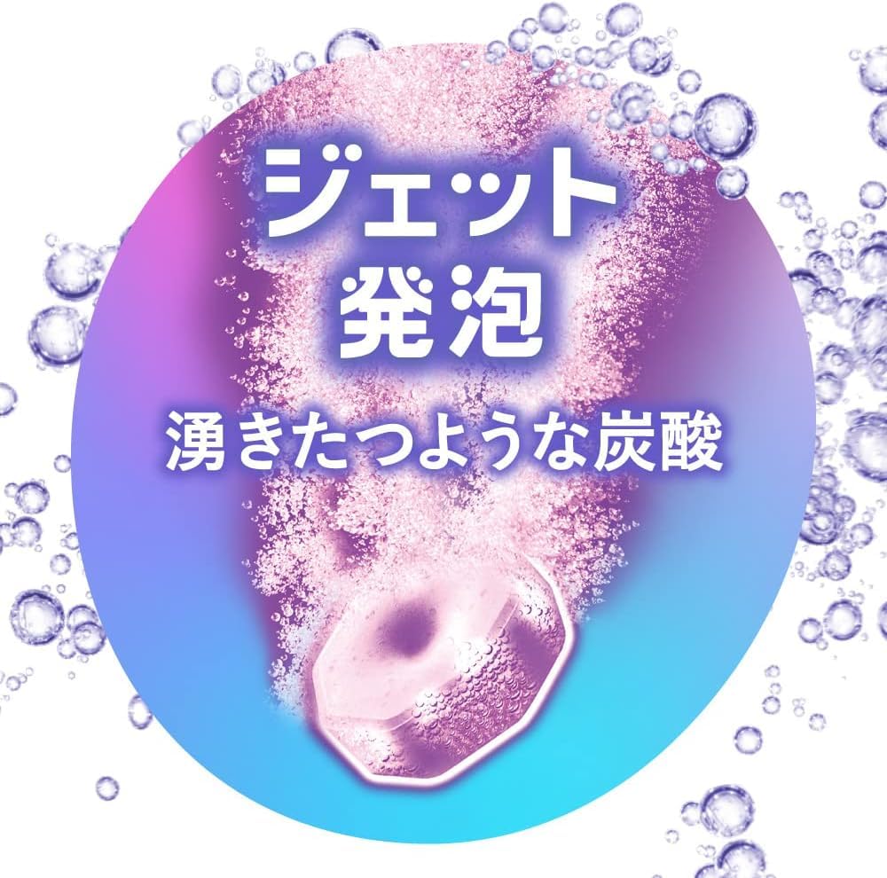 Dekaraku Size Bub Monster 18 Highly Concentrated Carbonated Bath Additive with Hot Spring Ingredients Bubble, Tablets, [Quasi-drug]
