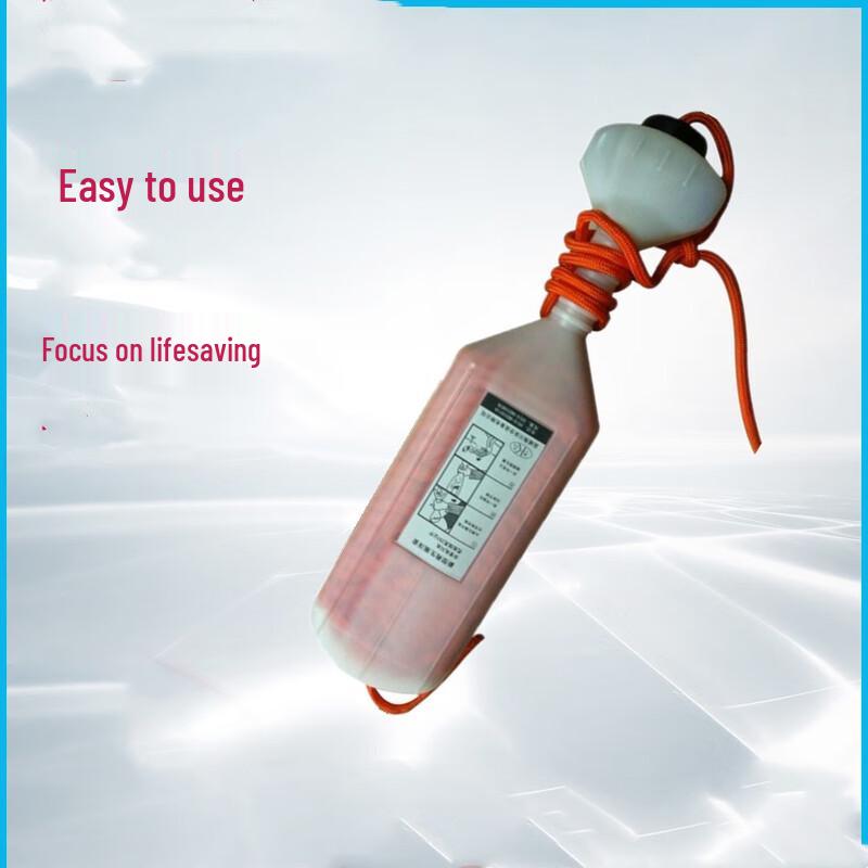 OLOMM Rescue Throw Bag with Floating Rope 30m