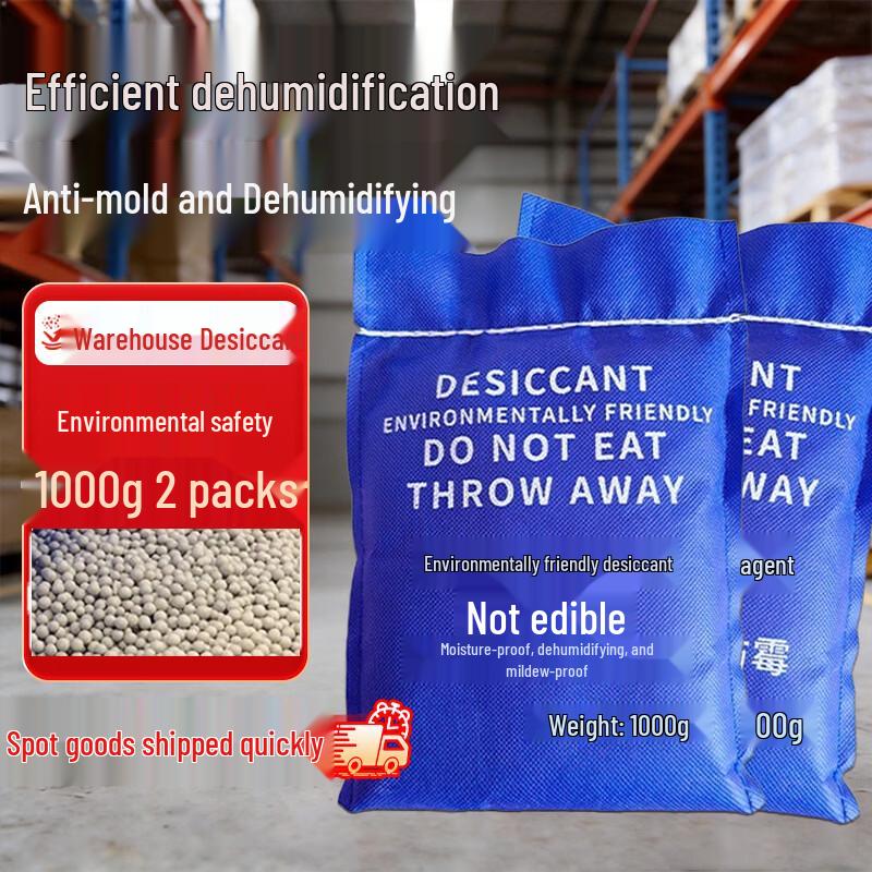 Andatong Powerful Moisture Absorber Bags