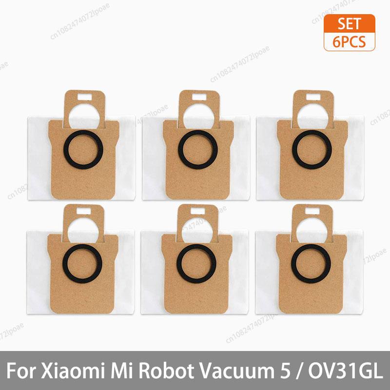 For Xiaomi Robot Vacuum 5 / OV31GL Cleaner Accessories Main Brush Side Brush Hepa Filter Mop Cloth Dust Bag Parts Spare