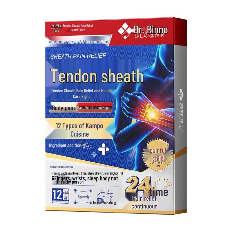 Rhino Dr. Japanese Tendonitis Relief Patches 12 Patches