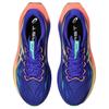 SUPERBLAST 3 Cushioning Breathable Support Rebound Running Shoes Unisex Purple Flame 1013A177-400