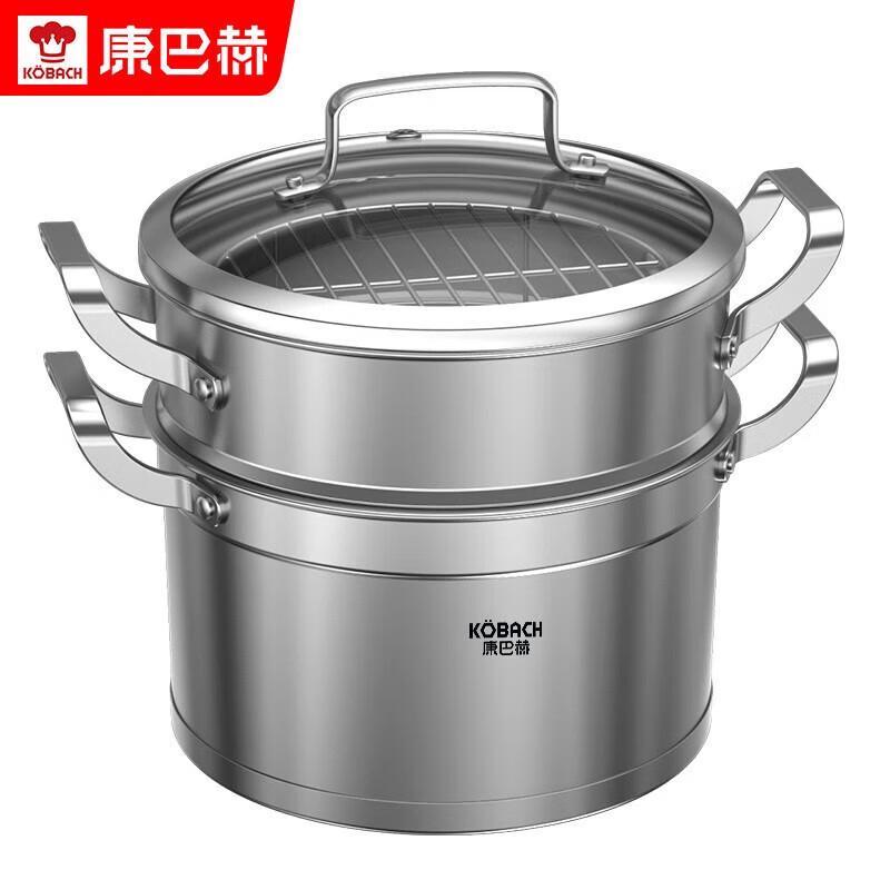 Kambach 304 Stainless Steel Steamer & Cooking Pot