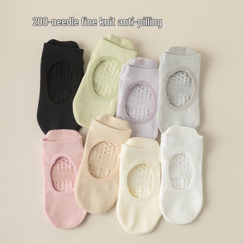 Women's Anti-Slip Yoga Pilates No-Show Socks