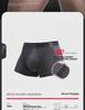 Men's Breathable Foreskin Bullet-Type Separation Boxer Briefs with Scrotum Support