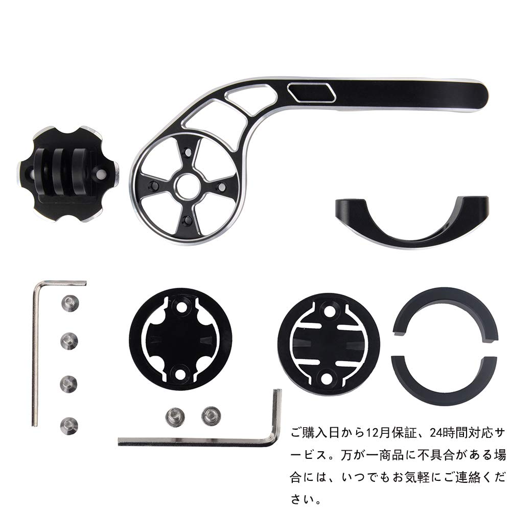 LIXADA Cycle Computer Mount, Out-Front Bracket for Bryton and Garmin, 31.8mm and 25.4mm Light Adapters, Bicycle Computer Mount