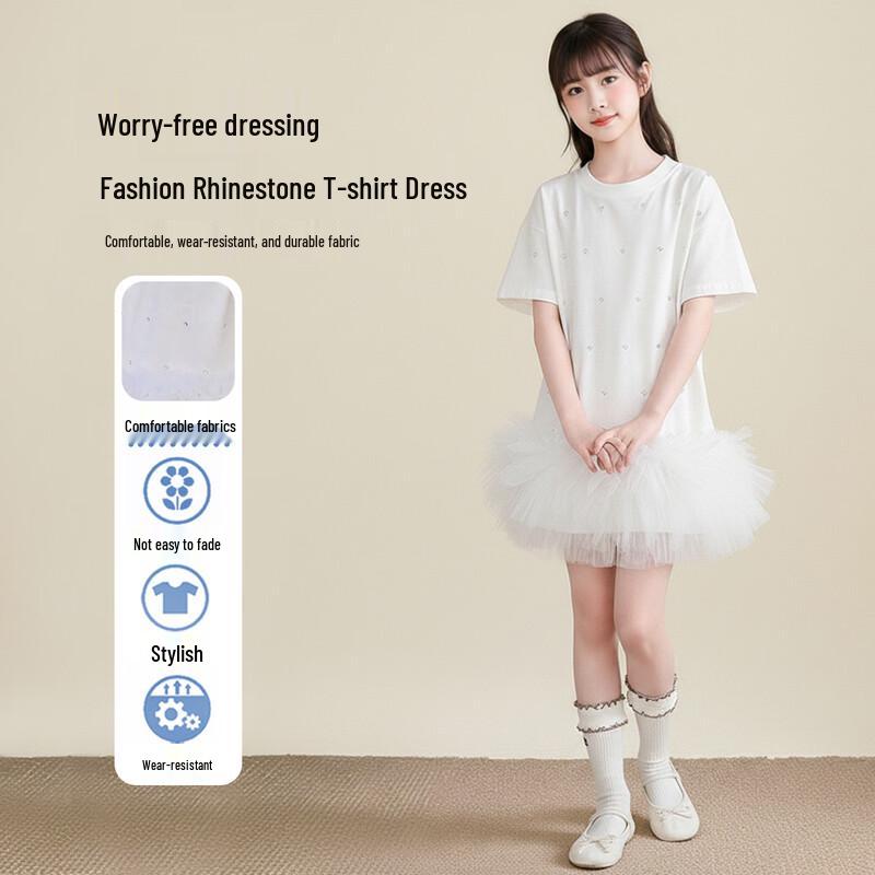 Frog Prince Girls  Summer Rhinestone T-shirt Dress 170
