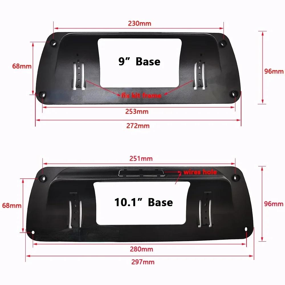 9“10” Universal Android 2 Double Din Car Radio Fascia For old Car Truck Motorhome Stereo Panel Dash Mounting Frame Trim Kit Face