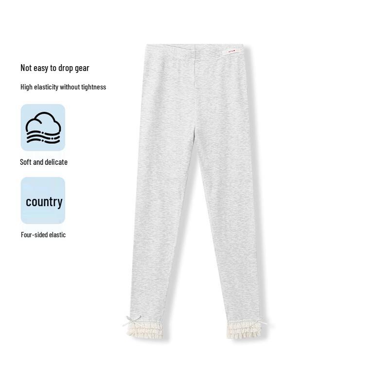 Monceau Girls  & Teens  Comfortable Leggings 160