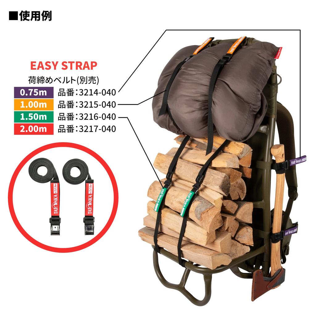 ZAINO PORTABIMBI TATONKA LASTENKRAXE (2,70 kg, Capacità di Carico 50 kg, Telaio in Alluminio, Nero) [Importazione Ufficiale]
