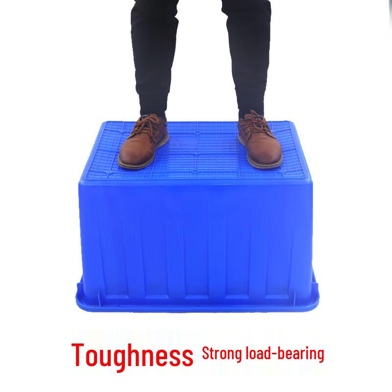 Heavy-Duty Plastic Square Storage Container