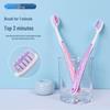YALINNA Hard Bristle Stain Removing Toothbrush
