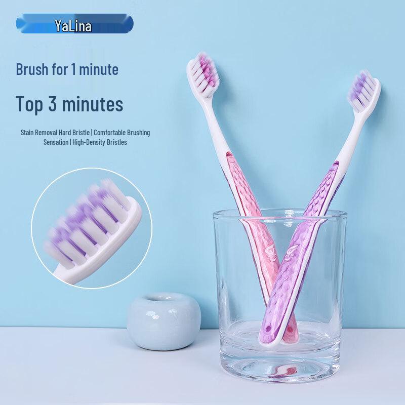 YALINNA Hard Bristle Stain Removing Toothbrush