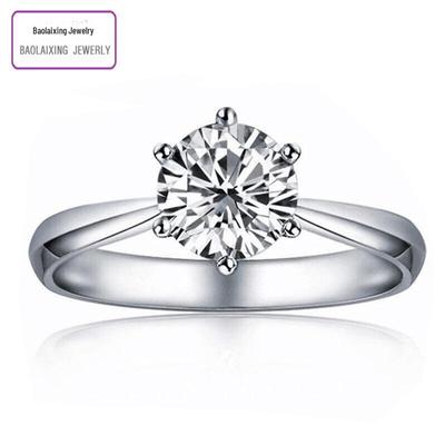 High-Simulation Moissanite D Color Diamond 1 Carat Six-Claw Women's Wedding Ring