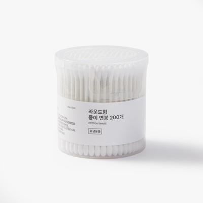 JAJU Round Paper Swabs 200 Pcs