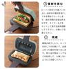 [Toffy] [Official Toffy Online Exclusive Packaging] Half Hot Sandwich Maker (K-HS3, Pale Aqua), Limited Edition Gift Package, Single-Bread Size, Toast