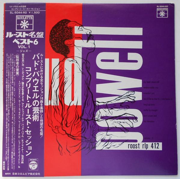 

LP Record BUD POWELL - Bud Powell Trio Roost Sessions Best SL5044RO ROULETTE 1947 Japan Jazz Used