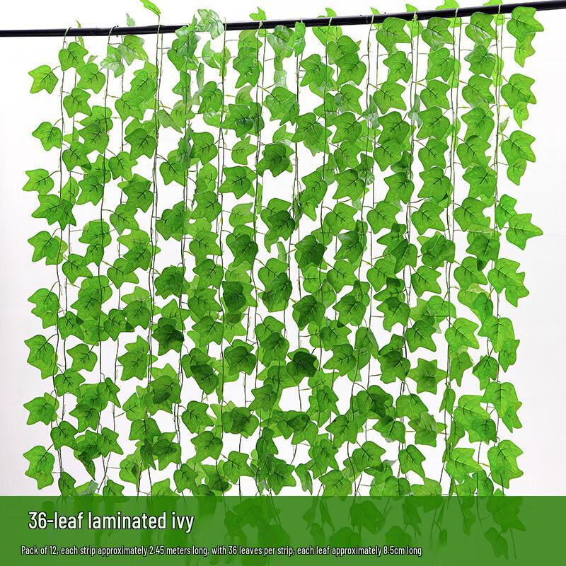 

Artificial Green Pothos Vine Garland (12 Pack)