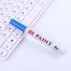 Guangna 2.8mm White Waterproof Oil-Based Touch-Up Paint Pen