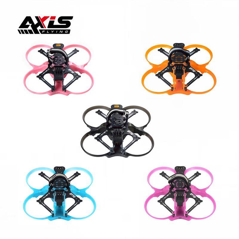 

AXISFLYING C35 V3 3.5-inch Ducted Cinewhoop FPV Drone Frame Kit for DJI O4 Pro (CN version)