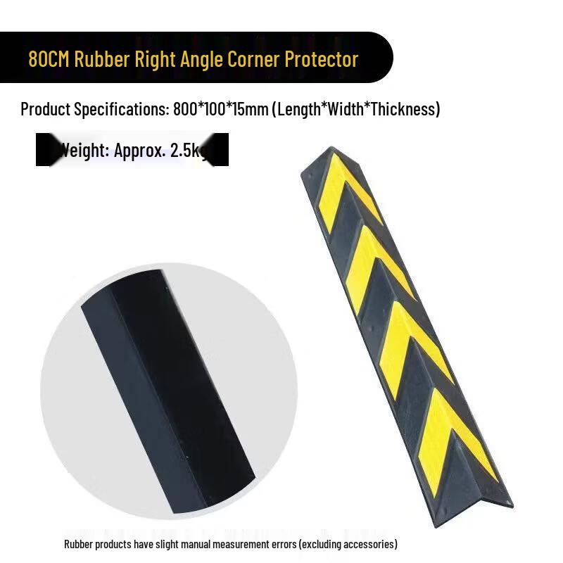 DAXTE Reflective Rubber Anti-Collision Wall Strip