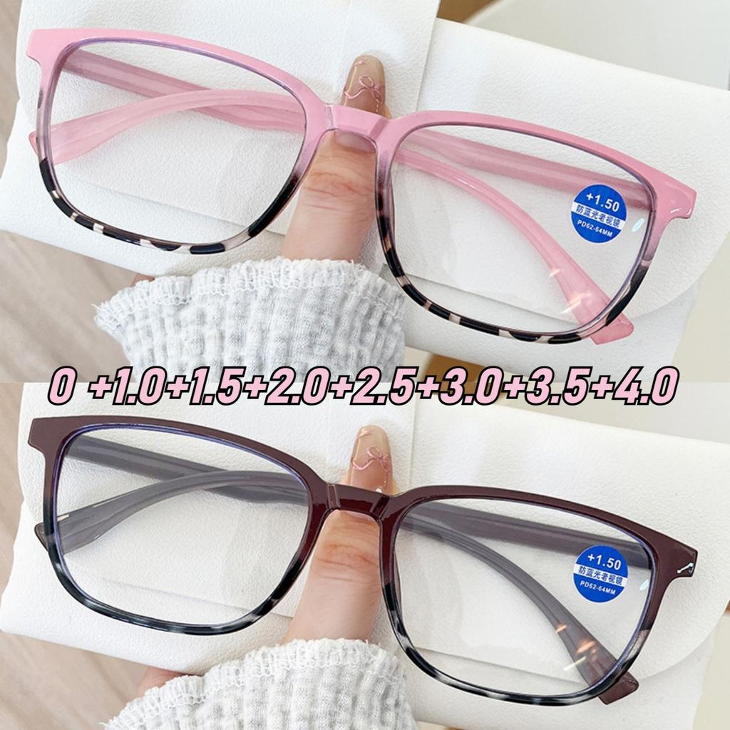 Mens Womens Fashion Square Anti Blue Light Presbyopia Glasses Ultra Light Retro Two Color Frames