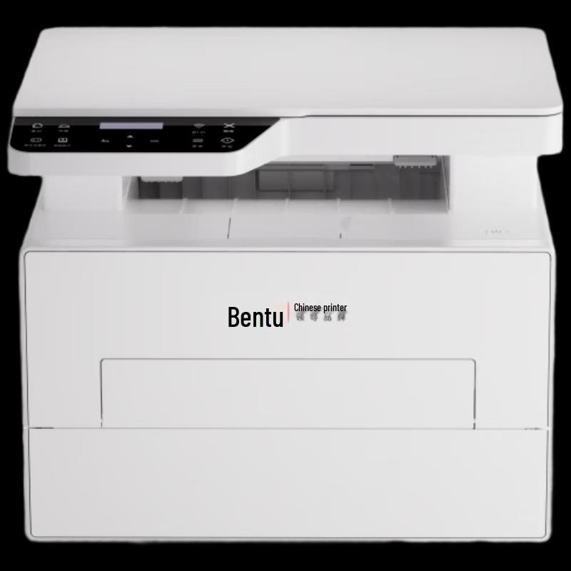 Pantum BM4206DN A4 Mono Laser Multifunction Printer CN plug (adapter included)