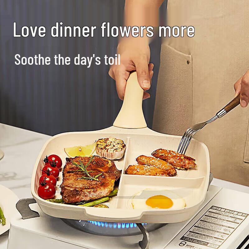 Chui Da Huang Multi-functional Non-stick Frying Pan