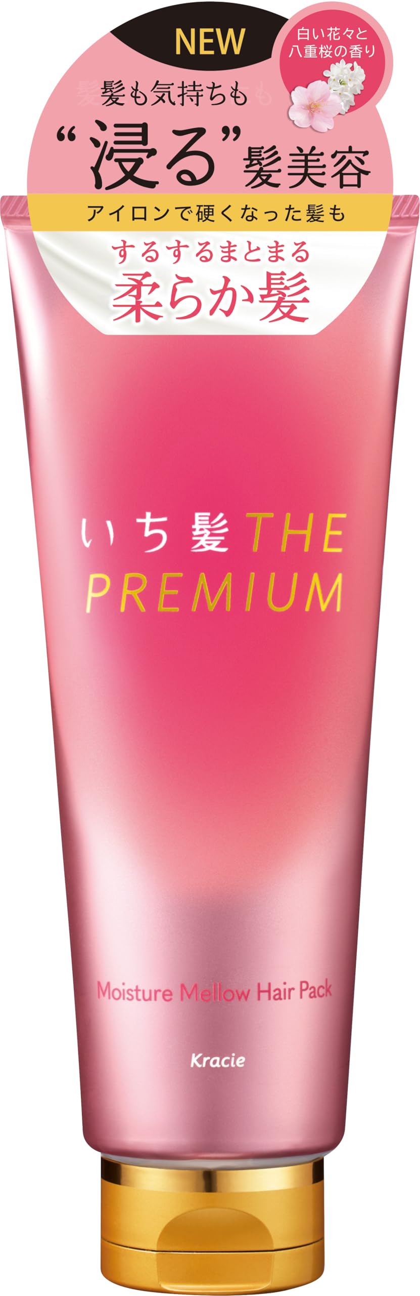 

Ichikami THE PREMIUM Увлажняющий смягчающий набор для волос 200 г Уход за волосами Маска для волос Смываемый кондиционер