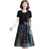 Women Casual  Short Sleeve Long Dress Printed Patchwork A-line Dress