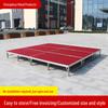 Mobile Steel Folding Stage for Events & Weddings