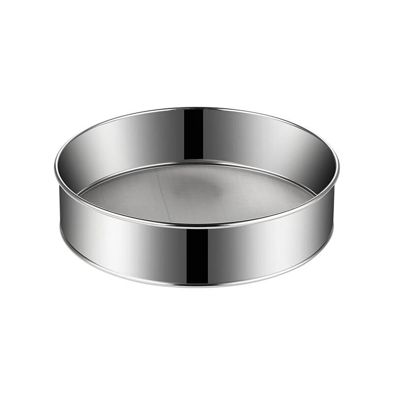 Stainless Steel Handheld Flour Sifter