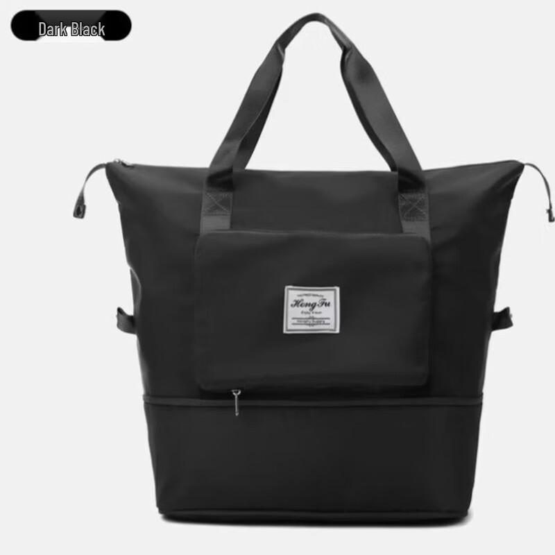 

Folding Travel & Gym Duffel Bag