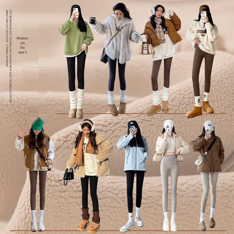 Lonsa Women's High-Waist 500g Lamb Wool Lined Thermal Shark Leggings